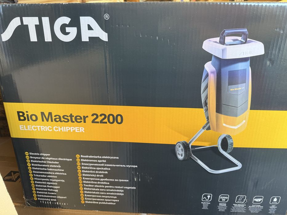Stiga bio master 2200 rozdrabniarka do galezi