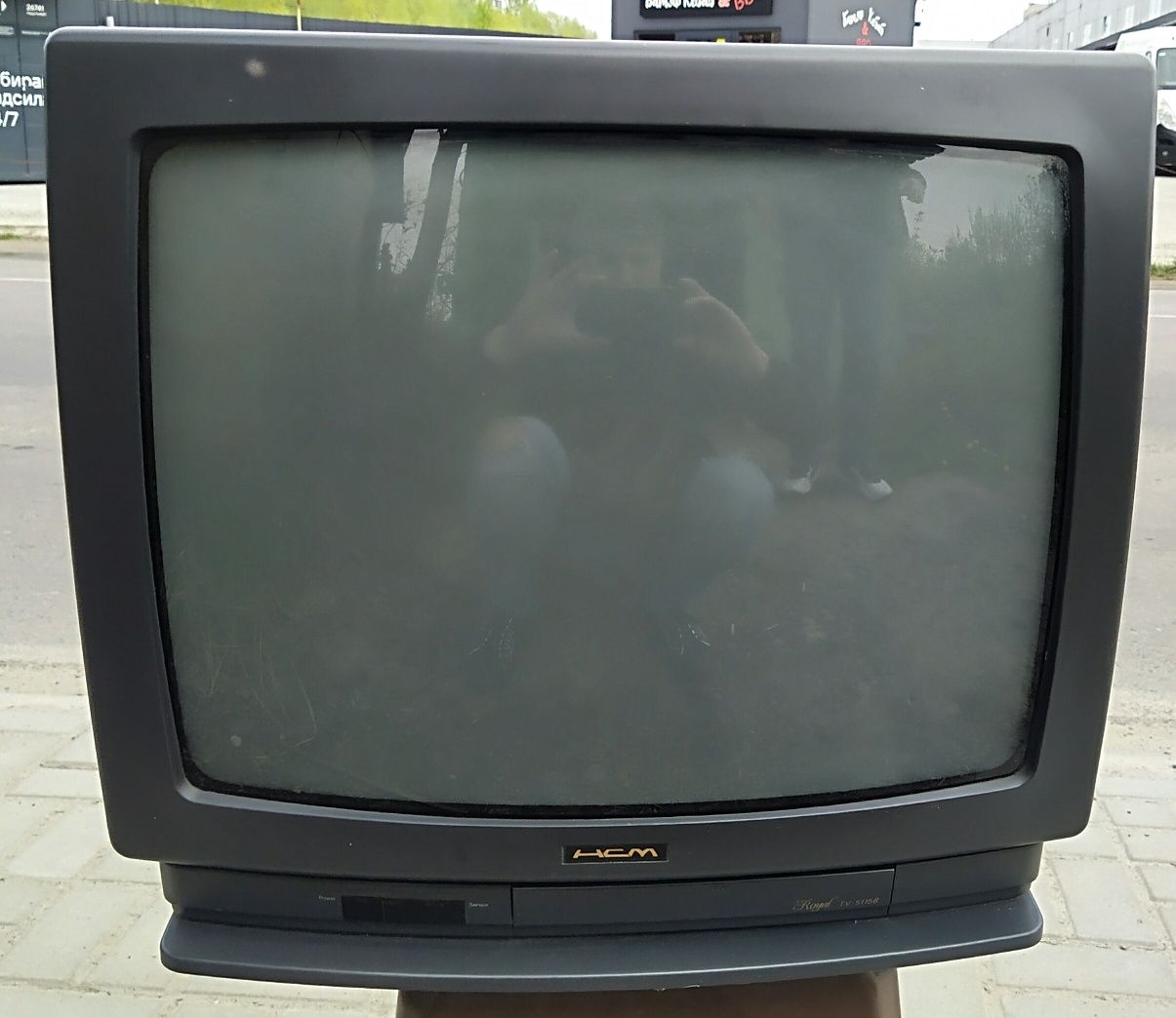 Телевізор HCM Royal 51 см кубик
