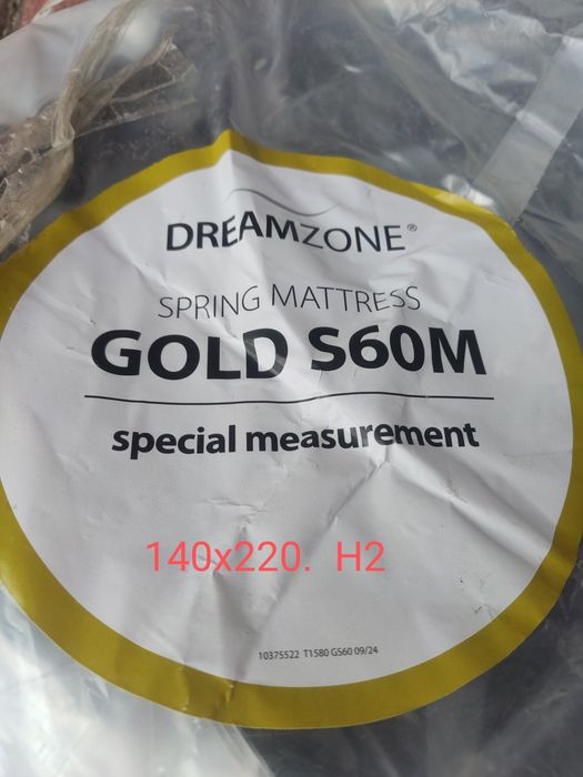 Nowy Materac 140x220