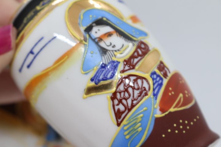 Açucareiro Porcelana Japonesa Satsuma Período Meiji