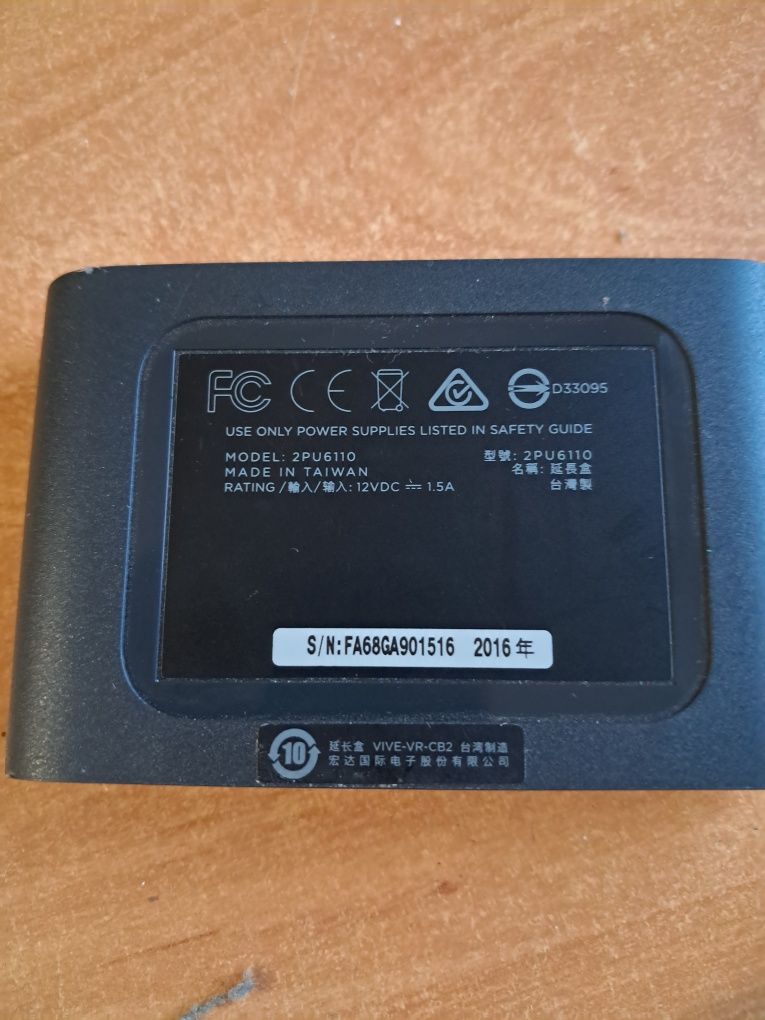 Htc Vive Link Box
