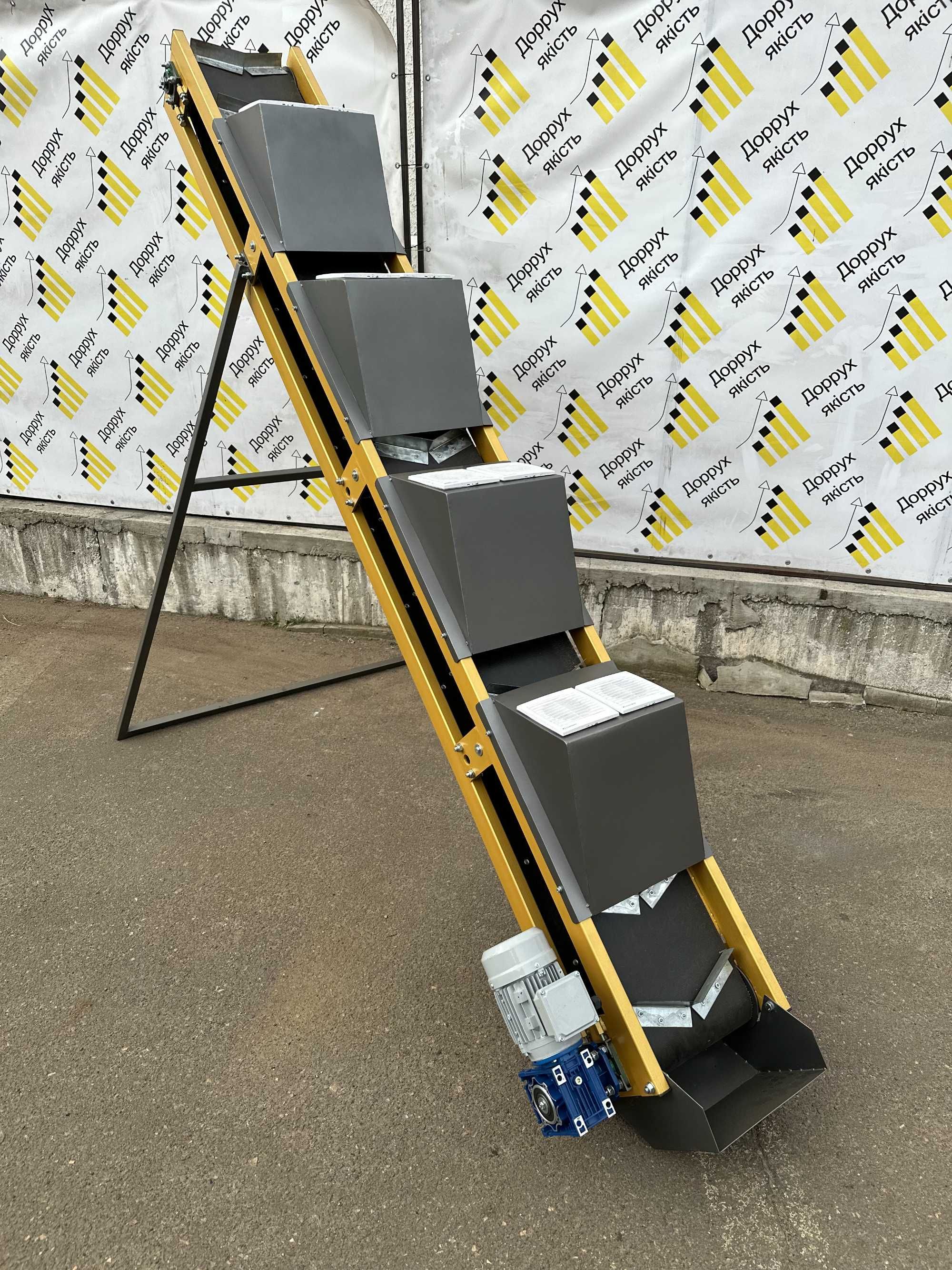 Линия гранулирования пеллет PL-300 (Standart) / Гранулятор