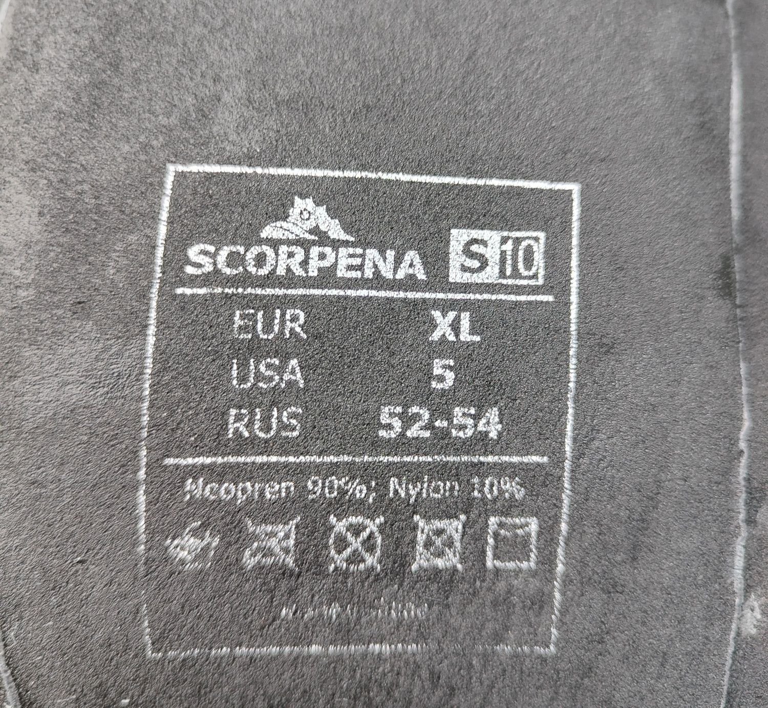 Неопреновый гидрокостюм Scorpena, толщина 10мм, размер ХЛ
