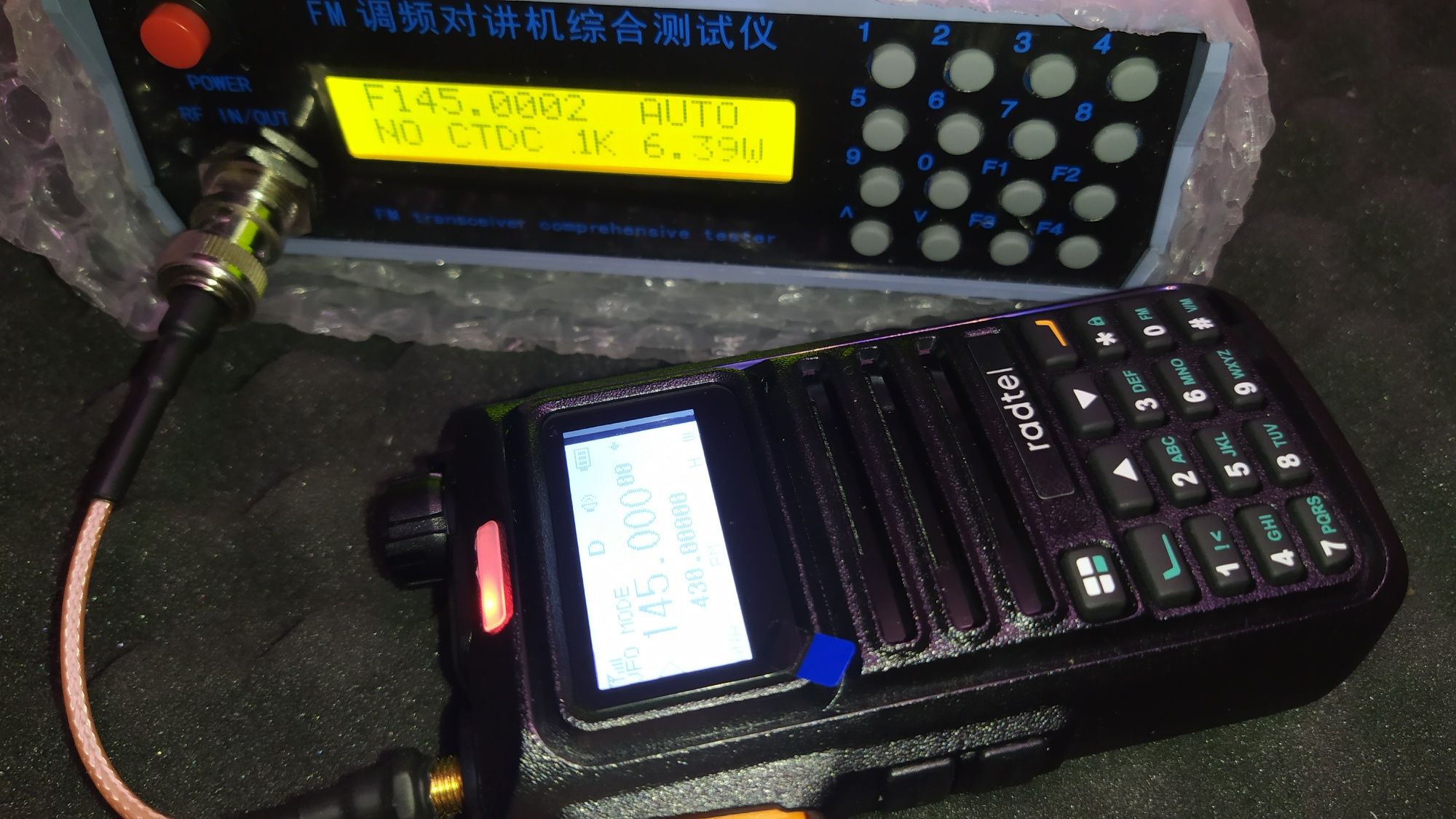 Radtel RT-4D DMR AES256 5W аналізатор спектра спектрометр analog spect