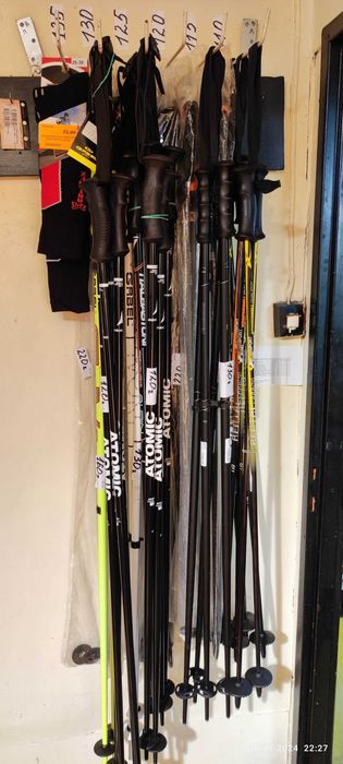 Kije Narciarskie używane 80-135cm Atomic Scott Elan Leki wysyłka Sklep