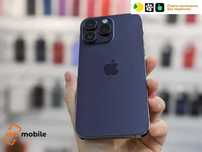 Телефон Iphone 14 Pro Max 256Gb Deep Purple E-sim version