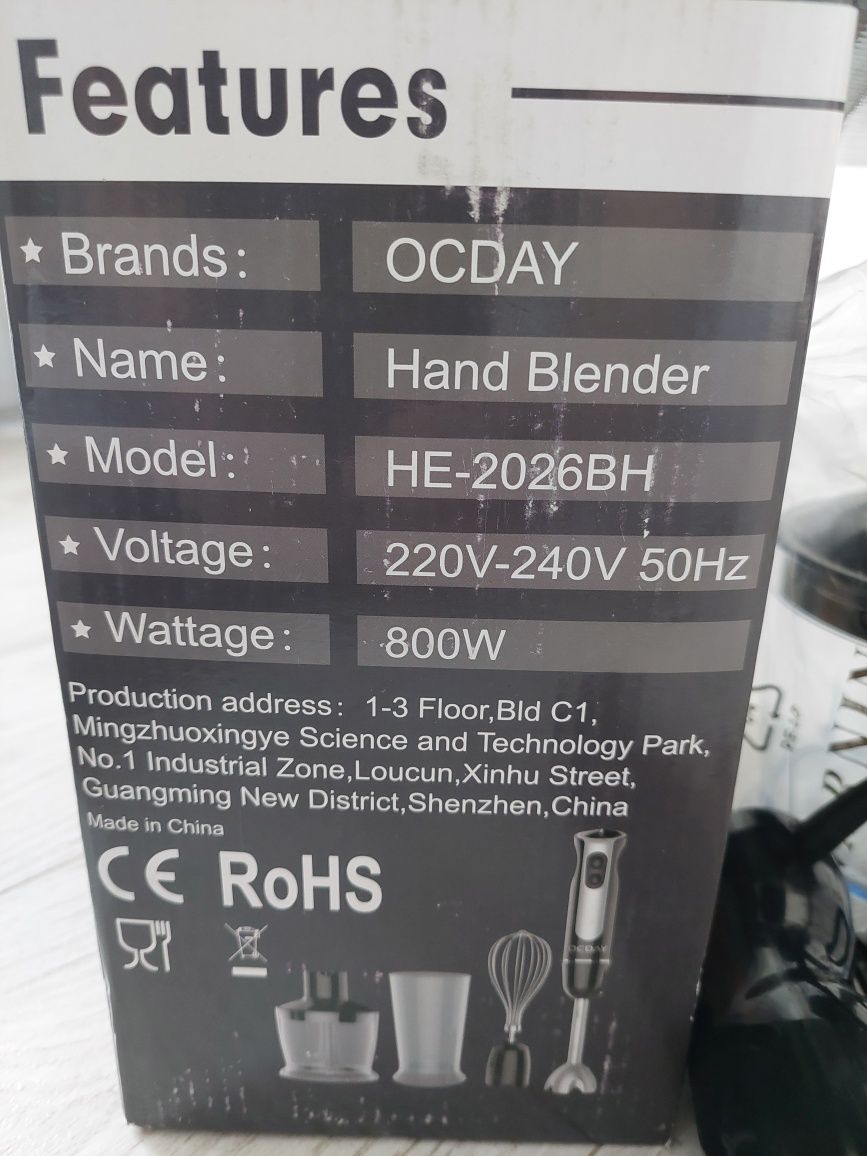 Blender ręczny wielofunkcyjny