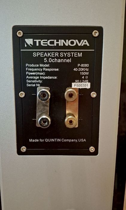 Музичний центр technova 5.1 колонки домашній кінотеатр, DVD плеєр BBK