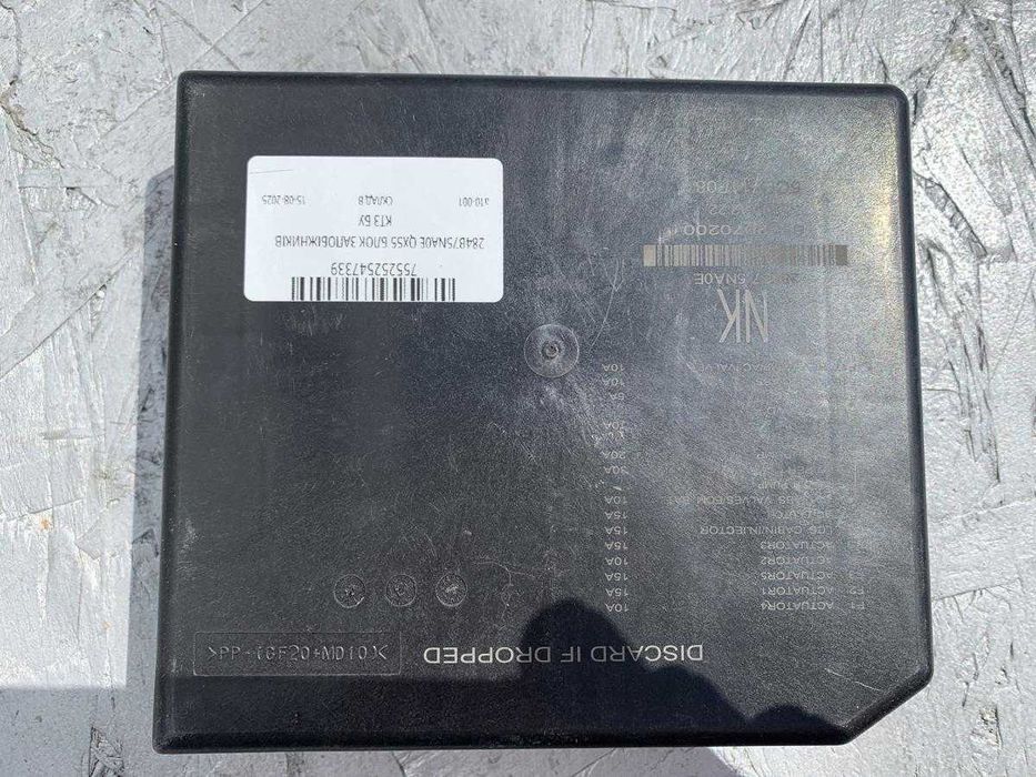 Infiniti Блоки управления q50q60q70qx50qx30qx60qx70qx80qx55jx35ex35