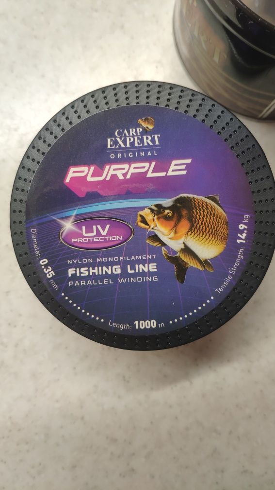 Жилка Леска Carp Expert UV Purple 1000 м 0.35 мм 14.9 кг