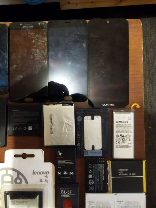 Продам одним лотом