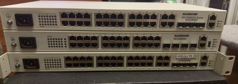 Коммутатор Raisecom ISCOM2600