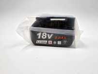 Bateria Li-ion Rechargeable