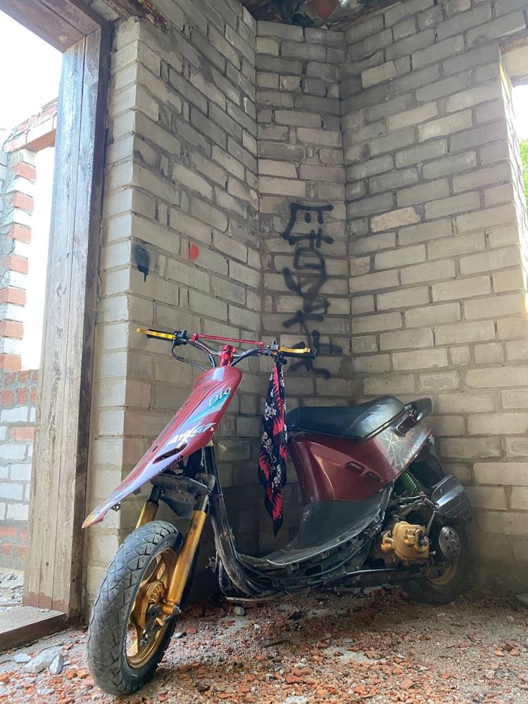 Продам хонда дио 18 стант