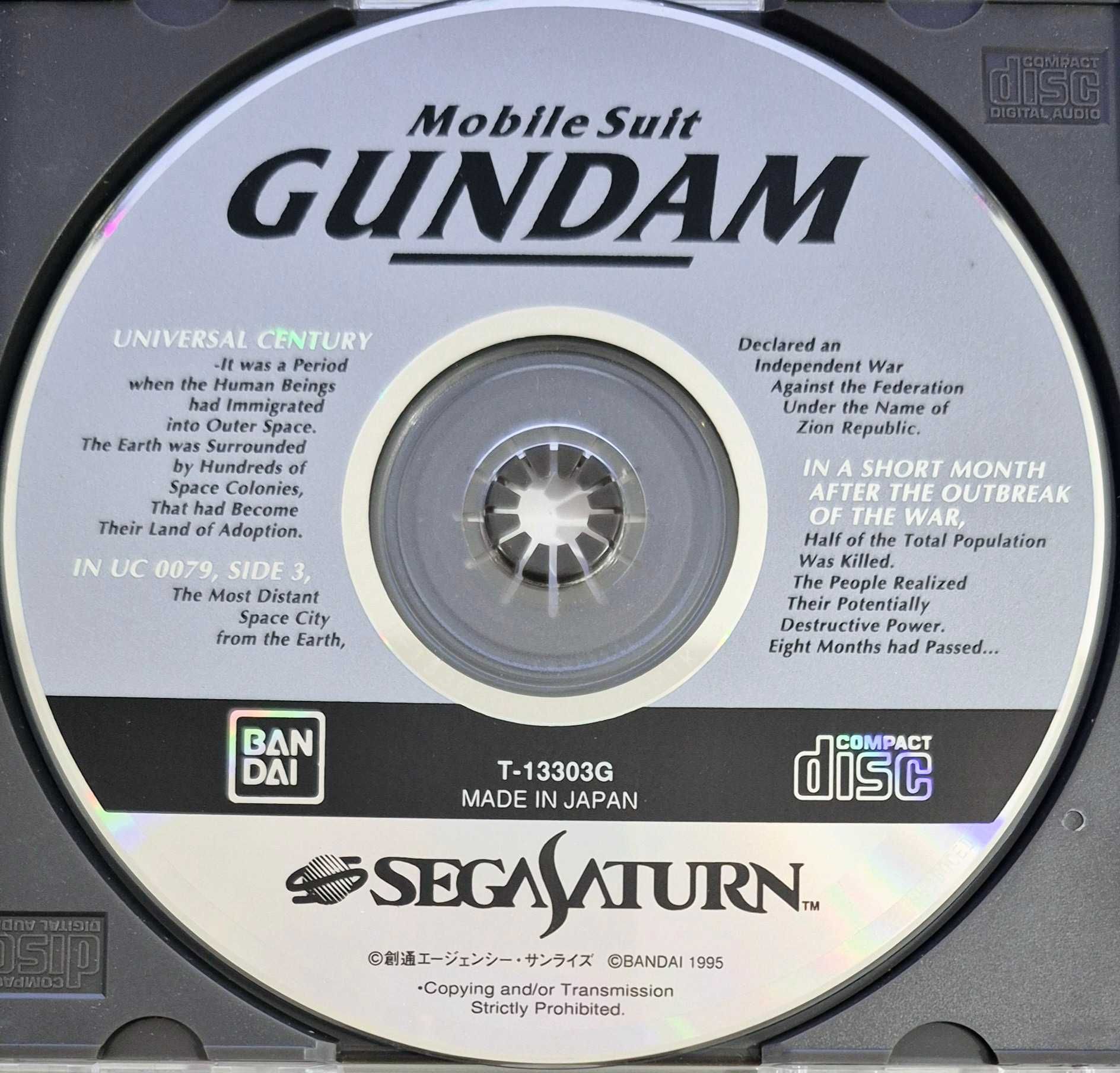 Mobile Suit Gundam / Sega Saturn [NTSC-J]