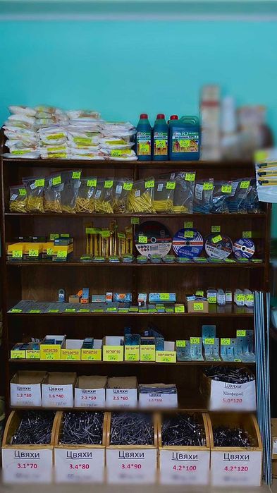 Дошка Брус Рейка