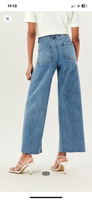 Жіночі джинси широкі