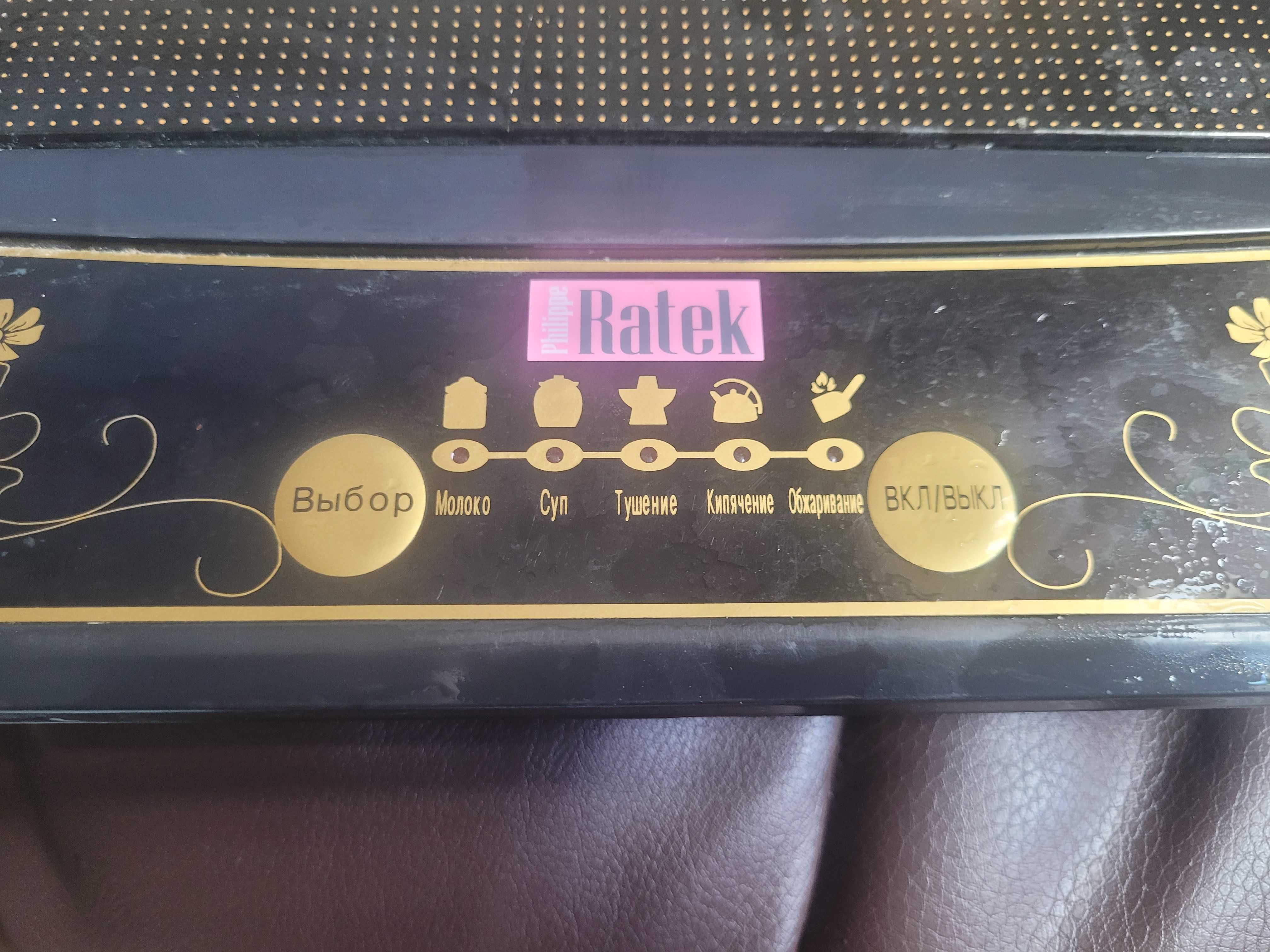 Настільна плита Philippe Ratek PR-HT2008