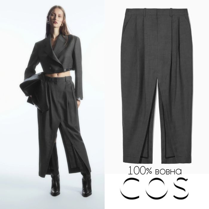 Cos спідниця олівець deconstructed із 100% вовни
