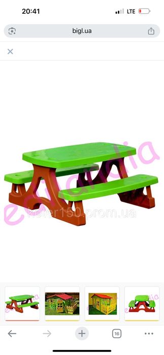 Дитячий будиночок MOCHTOYS XXL