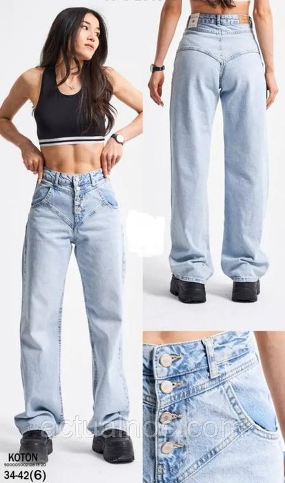 Джинси прямого крою з ефектом трусиків