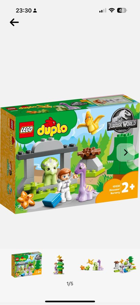 Лего дупло ясла для динозаврів, lego duplo 10938