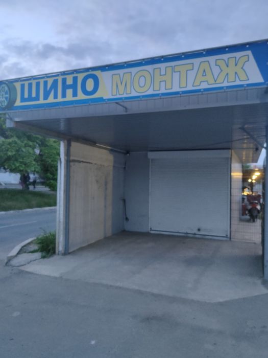 Сдам помещение в аренду