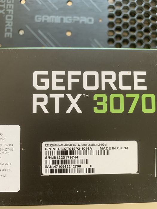 Відеокарта Palit Gaming Pro 3070 Ti 8GB