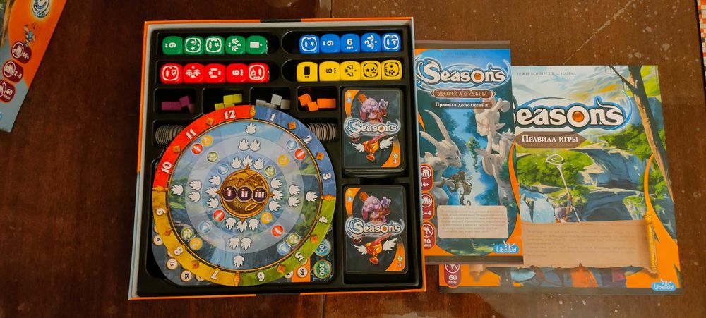 Настольная игра Сезоны + доп Дорога судьбы