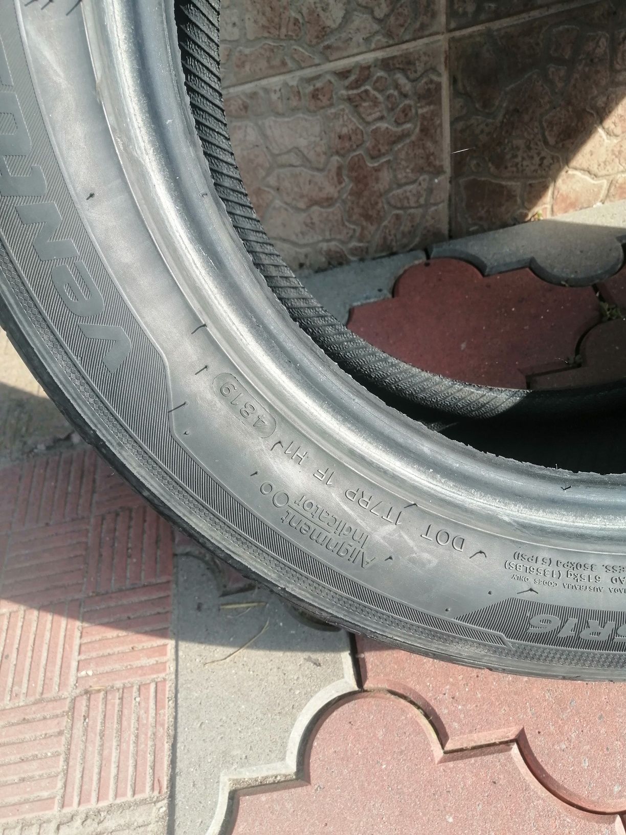 Продам літні шини хенкук 205/55 r16