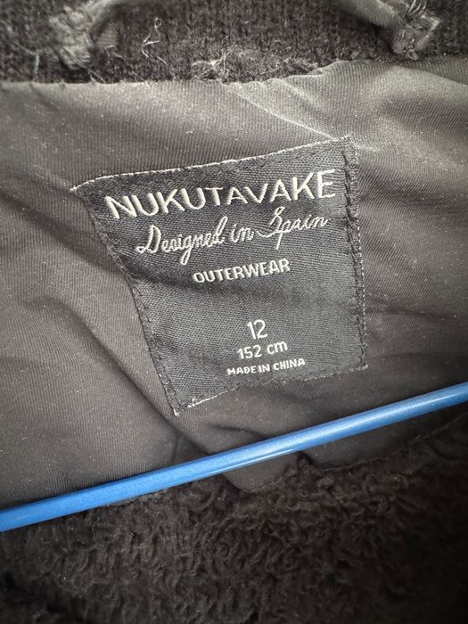 Віддам безкоштовно Mayoral кутка зимова 12