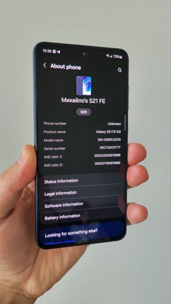 Samsung s21 fe смартфон самсунг с21 фє комплект