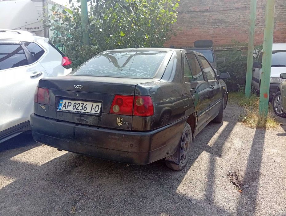 Продам черри амулет 2007 год