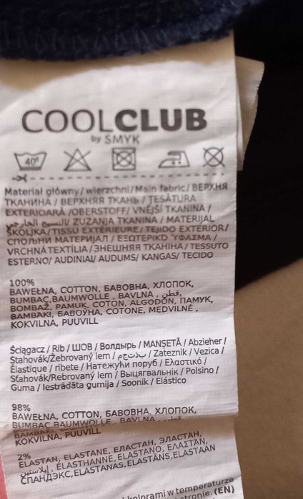 Koszulka z długim rękawem chłopiec 152 Cool Club Smyk nowe