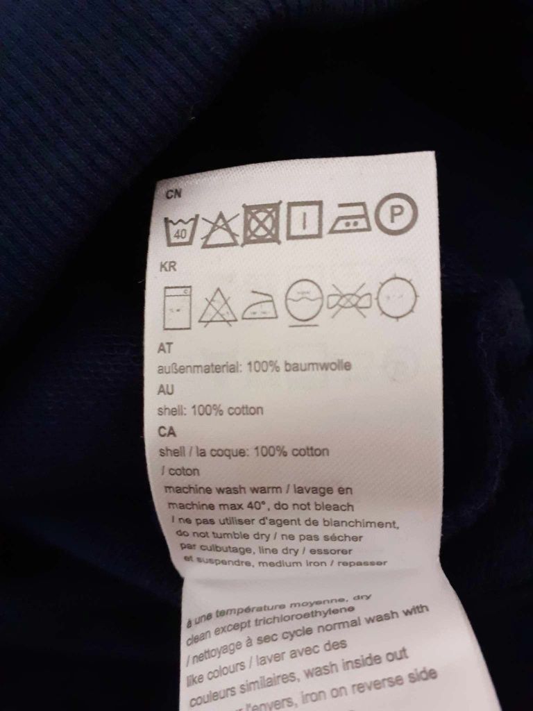 Bluza kangurka WeSC unisex rozmiar M/ L