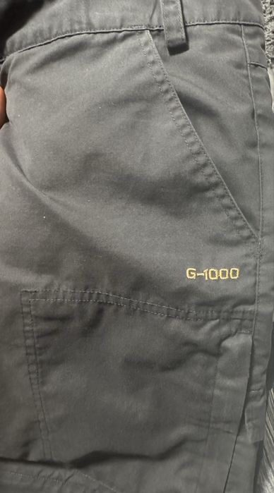 Трекінгові штани Fjallraven