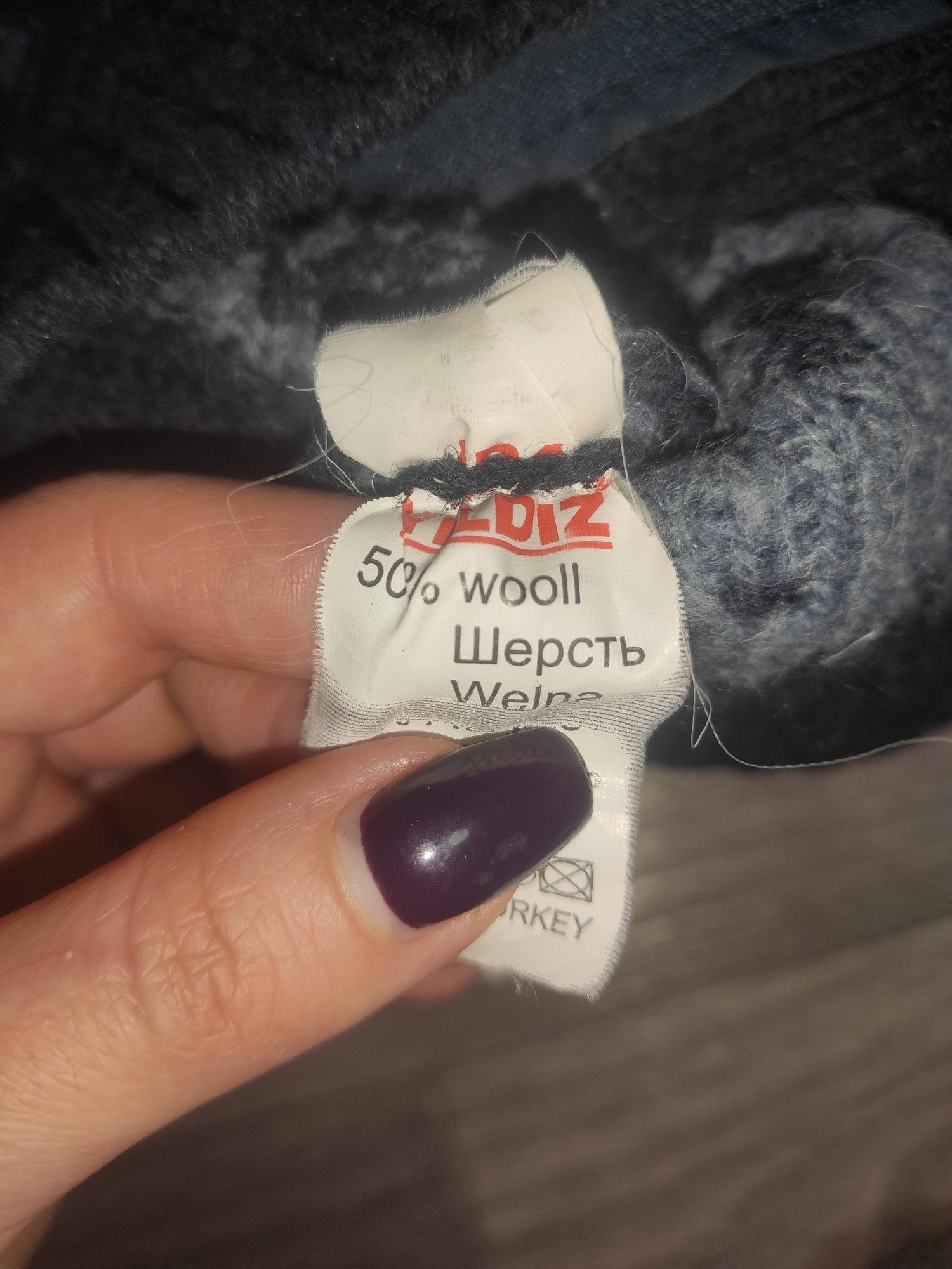 Тепла кофта, светр на 6-7 років next, hm, zara, crafted