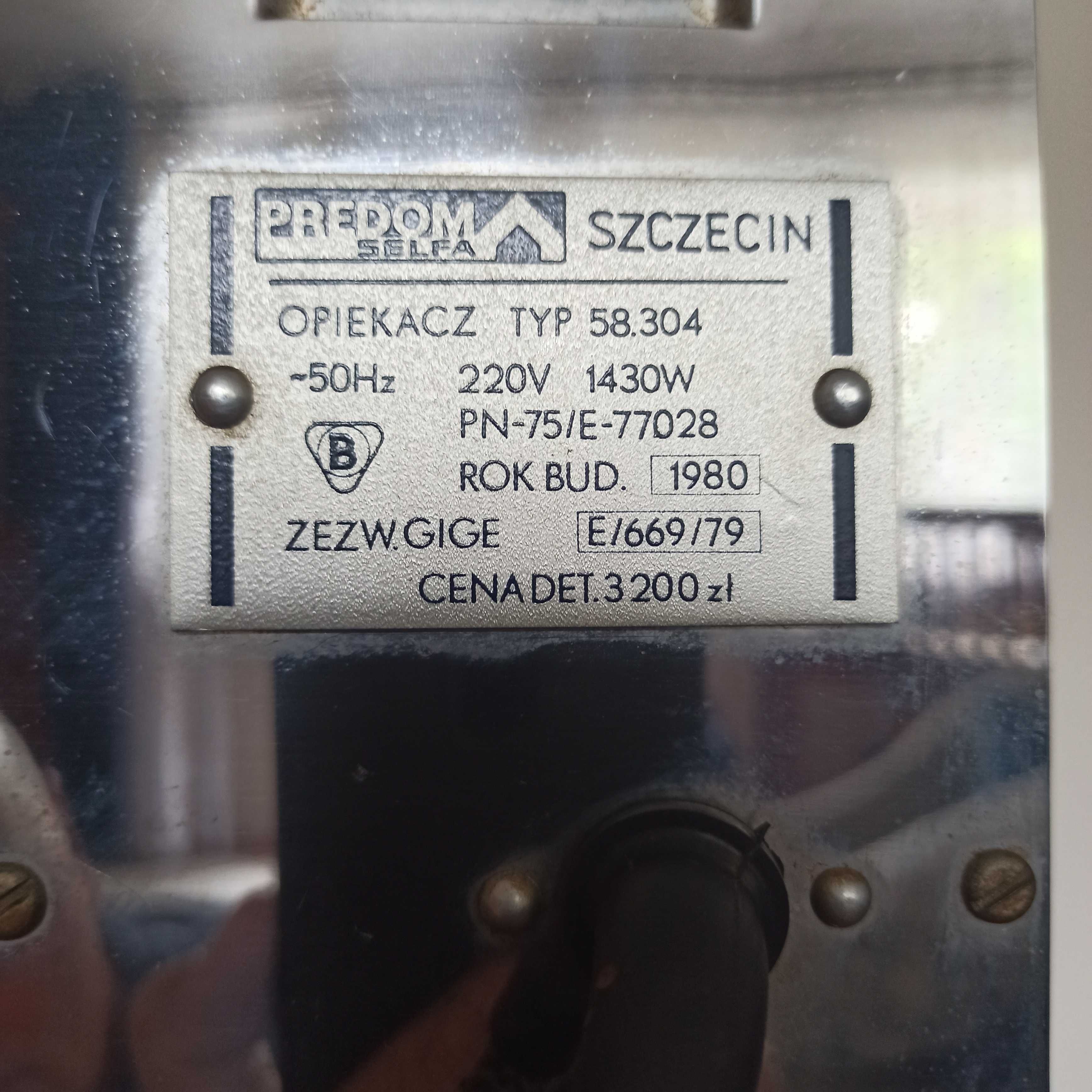 Opiekacz, rożen obrotowy Predom Selfa z czasów PRL. Super stan.