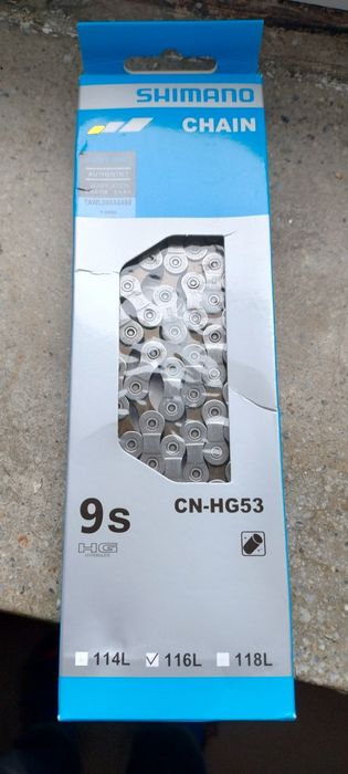 Łańcuch Shimano 9 rzędowy