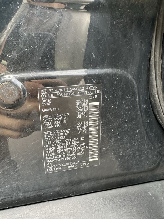 Продам чудовий Нисан Рог 2017
