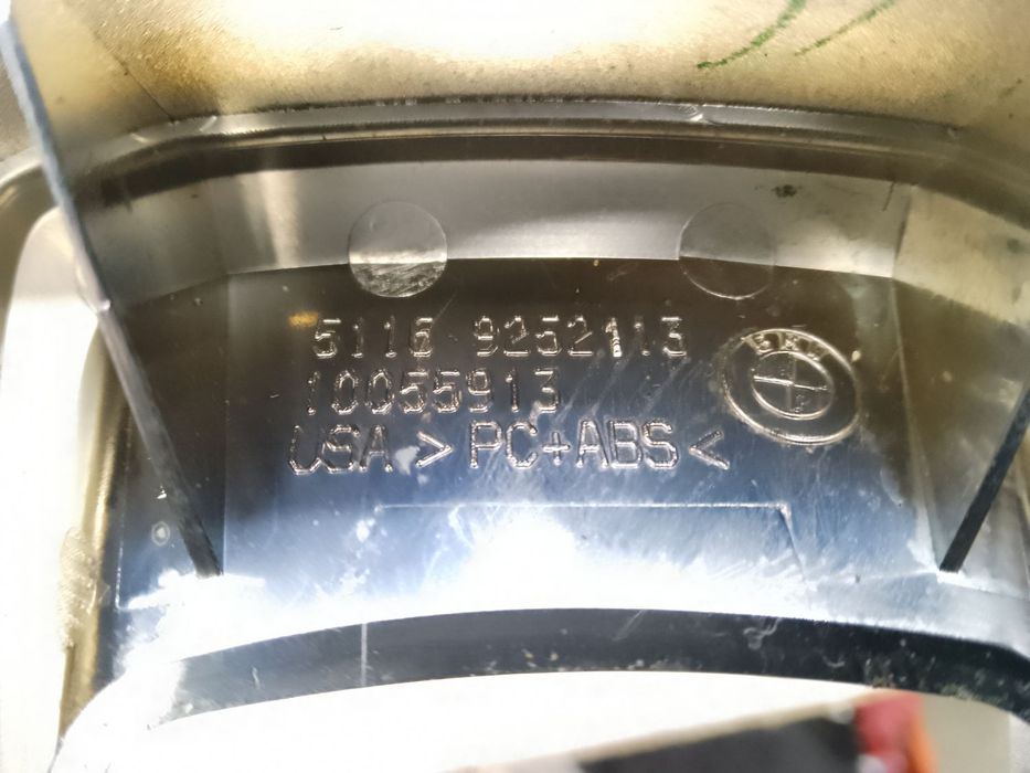 Накладка селектора АКПП 51169252113 для BMW X5 F15 2013-2018