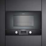 Мікрохвильова піч вбудована Gaggenau BMP224100