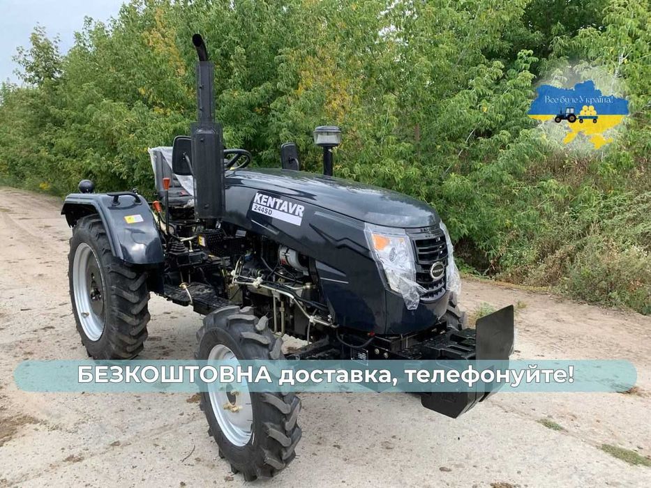 ХІТ продаж! KENTAVR  244 SD повний привід 24к.с. Доставка Безкоштовна