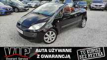 Mitsubishi Colt 1.5 CZC i 109kM KABRIOLET CABRIO Klima Grzane i Wentyl