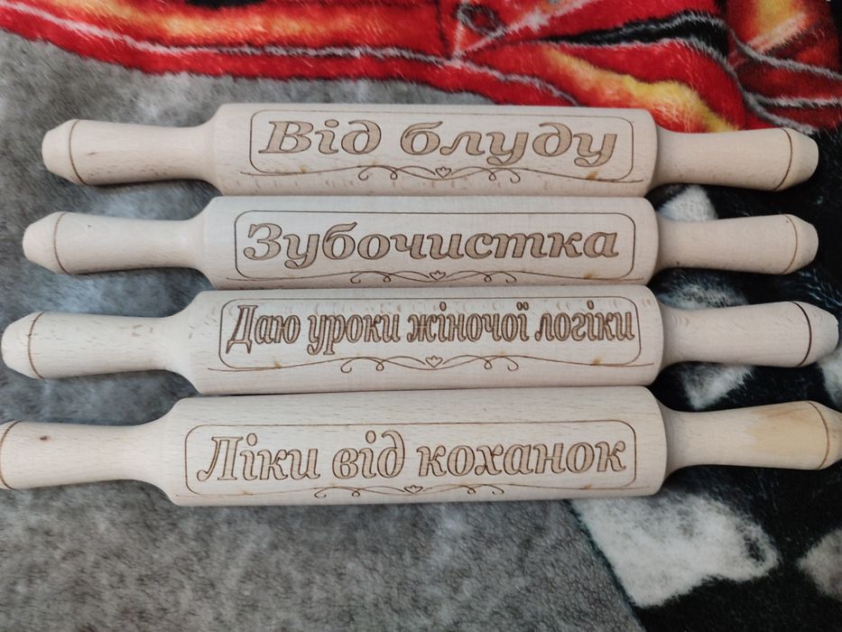 Сувенир скалка качалка