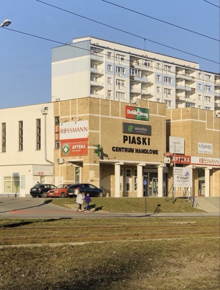 350 zl za wynajem . Lokal  użytkowy w D.H .”Piaski „ Retkinia 1 pietro