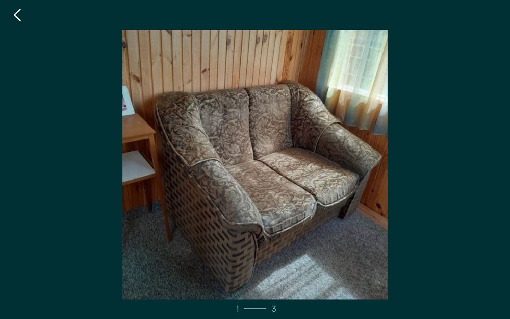 Раскладной диван