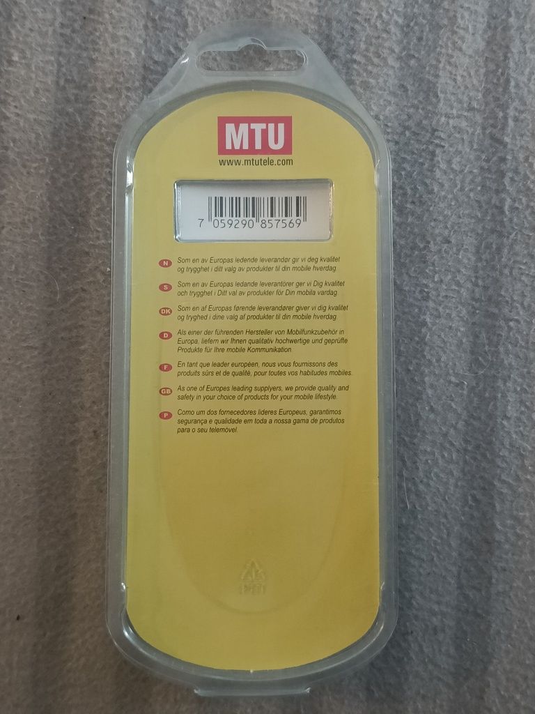 Ładowarka do Nokia (miniDC)