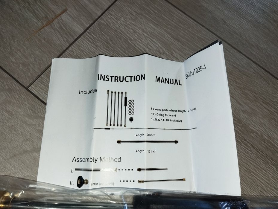 Lanca do myjki ciśnieniowej