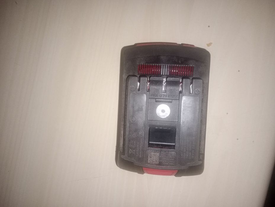 Bateria Bosch 1 szt.